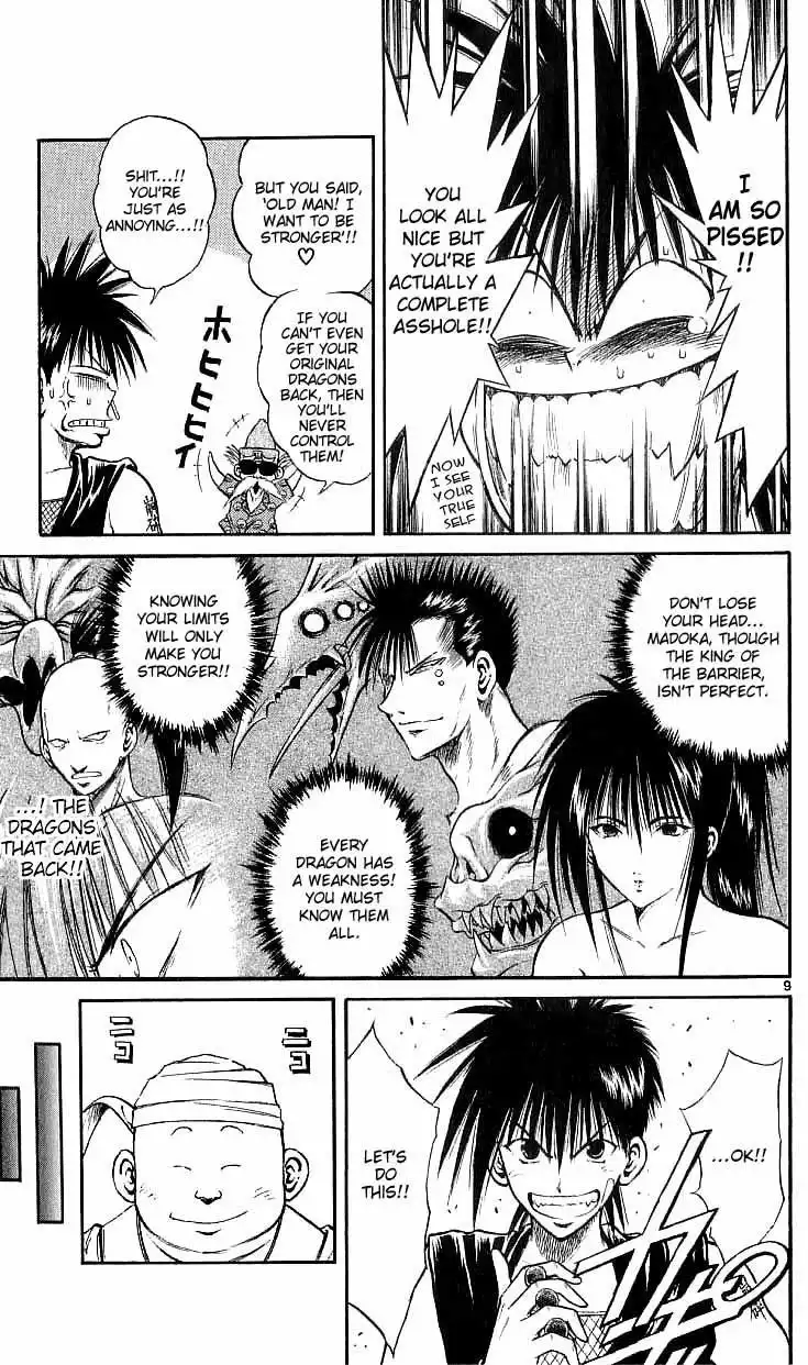 Flame of Recca Chapter 117 8